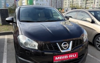 Nissan Qashqai, 2012 год, 1 500 000 рублей, 1 фотография