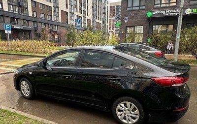 Hyundai Elantra VI рестайлинг, 2016 год, 1 400 000 рублей, 1 фотография
