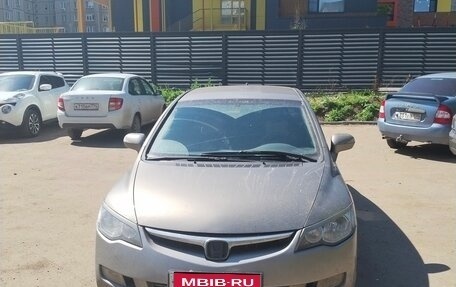 Honda Civic VIII, 2008 год, 350 000 рублей, 1 фотография