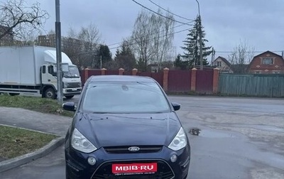 Ford S-MAX I, 2011 год, 840 000 рублей, 1 фотография