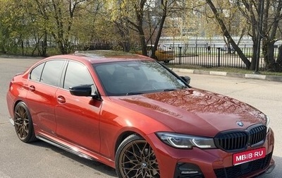 BMW 3 серия, 2020 год, 4 290 000 рублей, 1 фотография