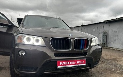 BMW X3, 2013 год, 1 750 000 рублей, 1 фотография