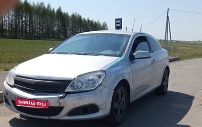 Opel Astra H, 2008 год, 350 000 рублей, 1 фотография