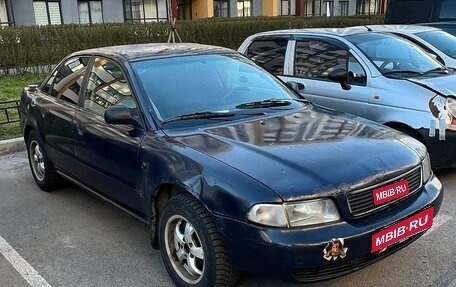Audi A4, 1995 год, 150 000 рублей, 1 фотография