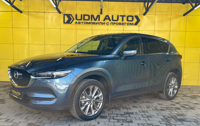 Mazda CX-5 II, 2019 год, 2 989 000 рублей, 1 фотография