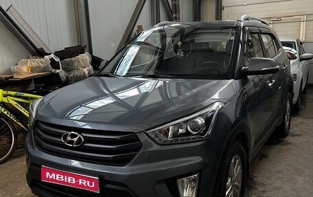 Hyundai Creta I рестайлинг, 2018 год, 1 999 999 рублей, 1 фотография