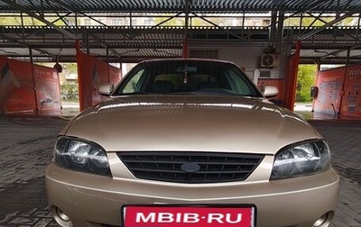 KIA Spectra II (LD), 2008 год, 400 000 рублей, 1 фотография