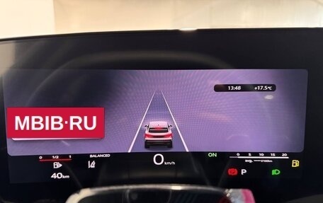 Audi Q5, 2026 год, 5 990 000 рублей, 29 фотография