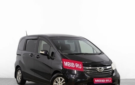 Honda Freed I, 2012 год, 1 269 000 рублей, 1 фотография