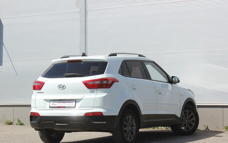 Hyundai Creta I рестайлинг, 2020 год, 2 197 000 рублей, 2 фотография