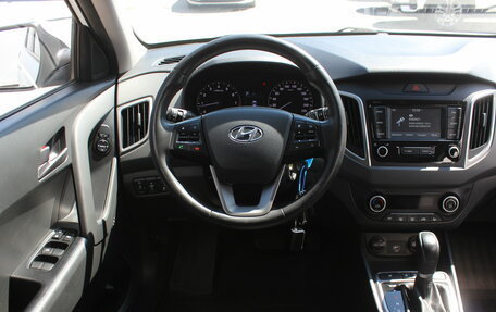 Hyundai Creta I рестайлинг, 2020 год, 2 197 000 рублей, 26 фотография