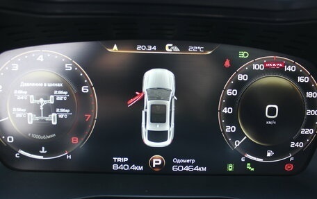 Geely Tugella FY11, 2023 год, 2 927 000 рублей, 24 фотография