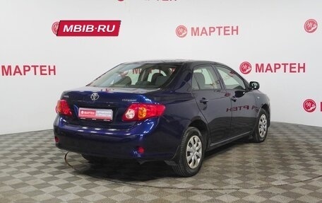 Toyota Corolla, 2008 год, 674 000 рублей, 5 фотография