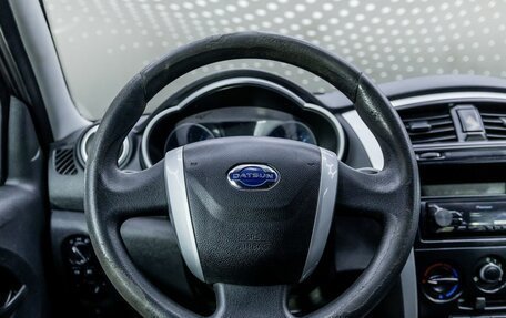 Datsun on-DO I рестайлинг, 2016 год, 292 000 рублей, 9 фотография