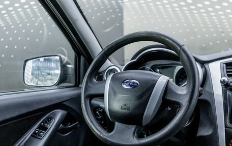 Datsun on-DO I рестайлинг, 2016 год, 292 000 рублей, 10 фотография