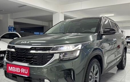 KIA Seltos I, 2023 год, 1 870 000 рублей, 6 фотография