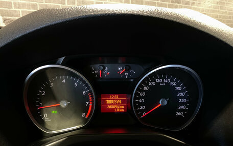Ford Mondeo IV, 2011 год, 630 000 рублей, 7 фотография