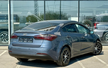 KIA Cerato III, 2013 год, 1 075 000 рублей, 2 фотография