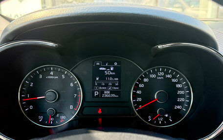 KIA Cerato III, 2013 год, 1 075 000 рублей, 12 фотография