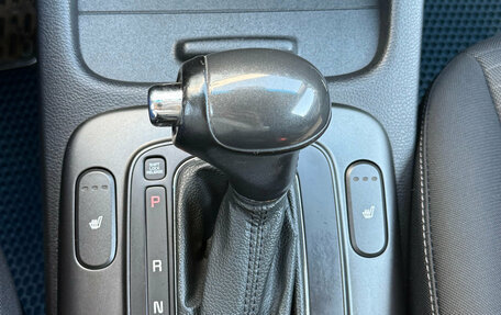 KIA Cerato III, 2013 год, 1 075 000 рублей, 16 фотография