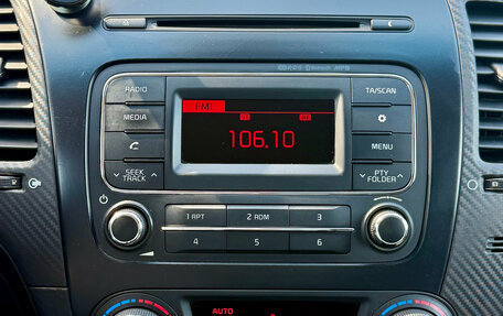 KIA Cerato III, 2013 год, 1 075 000 рублей, 15 фотография