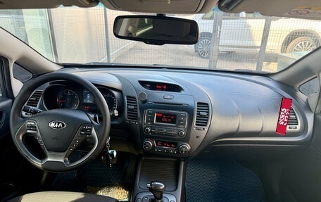 KIA Cerato III, 2013 год, 1 075 000 рублей, 8 фотография