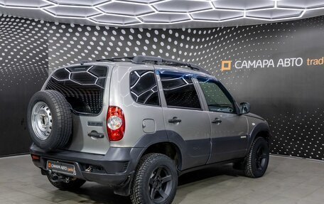 Chevrolet Niva I рестайлинг, 2016 год, 535 000 рублей, 2 фотография