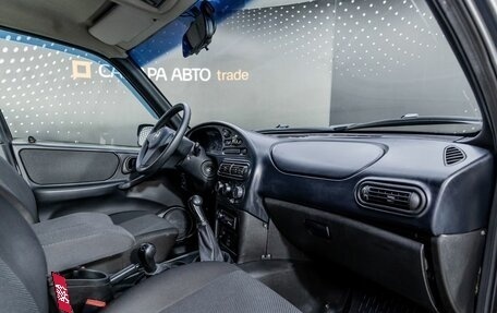 Chevrolet Niva I рестайлинг, 2016 год, 535 000 рублей, 16 фотография