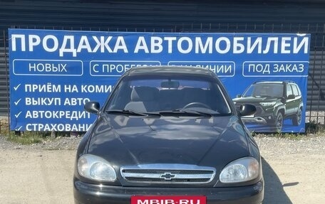 Chevrolet Lanos I, 2008 год, 169 000 рублей, 2 фотография