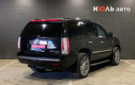 Cadillac Escalade III, 2008 год, 1 650 000 рублей, 5 фотография