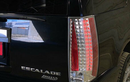 Cadillac Escalade III, 2008 год, 1 650 000 рублей, 8 фотография