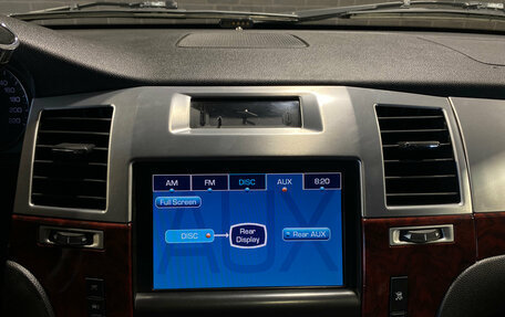 Cadillac Escalade III, 2008 год, 1 650 000 рублей, 12 фотография