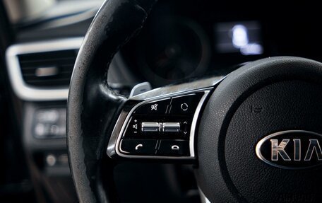 KIA Optima IV, 2019 год, 2 274 000 рублей, 11 фотография