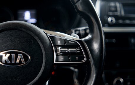 KIA Optima IV, 2019 год, 2 274 000 рублей, 12 фотография