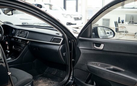 KIA Optima IV, 2019 год, 2 274 000 рублей, 17 фотография