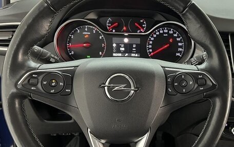 Opel Crossland X I, 2022 год, 2 184 000 рублей, 10 фотография