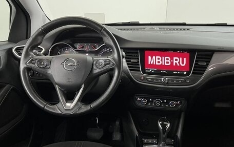 Opel Crossland X I, 2022 год, 2 184 000 рублей, 9 фотография
