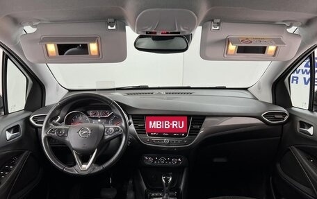 Opel Crossland X I, 2022 год, 2 184 000 рублей, 19 фотография