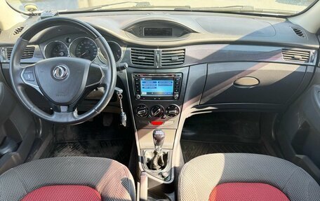 DongFeng H30 Cross, 2014 год, 549 000 рублей, 10 фотография