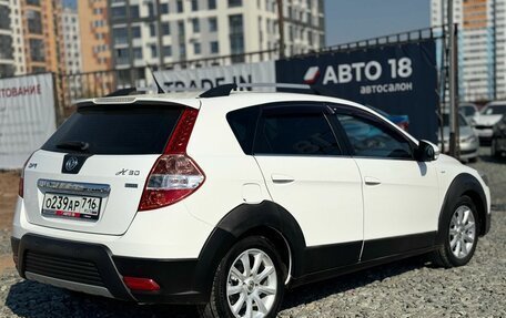DongFeng H30 Cross, 2014 год, 549 000 рублей, 9 фотография