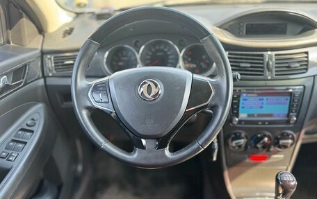 DongFeng H30 Cross, 2014 год, 549 000 рублей, 11 фотография