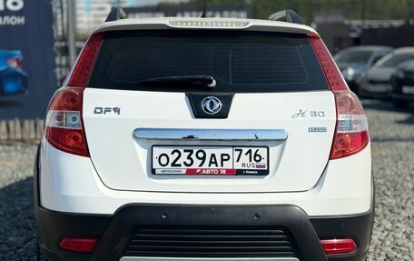 DongFeng H30 Cross, 2014 год, 549 000 рублей, 8 фотография