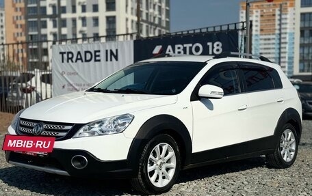 DongFeng H30 Cross, 2014 год, 549 000 рублей, 5 фотография