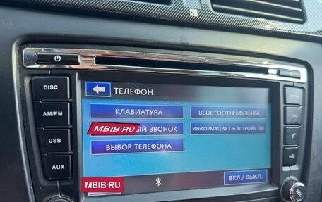 DongFeng H30 Cross, 2014 год, 549 000 рублей, 18 фотография