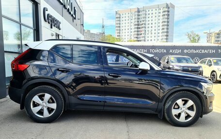 Volvo XC40 I, 2020 год, 3 113 000 рублей, 5 фотография