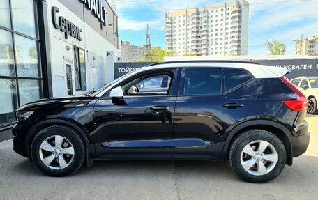 Volvo XC40 I, 2020 год, 3 113 000 рублей, 4 фотография