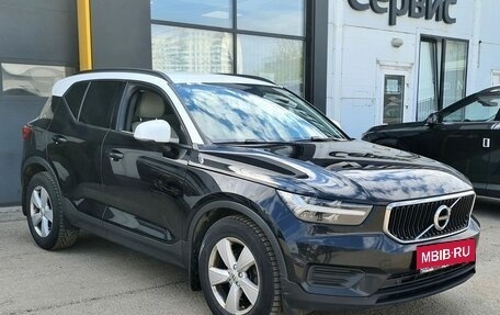 Volvo XC40 I, 2020 год, 3 113 000 рублей, 3 фотография