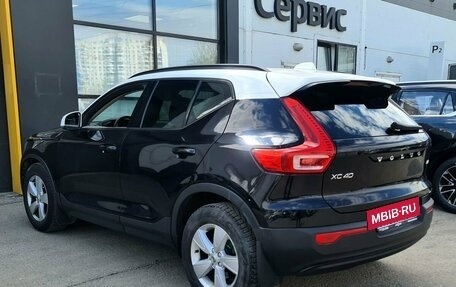 Volvo XC40 I, 2020 год, 3 113 000 рублей, 8 фотография