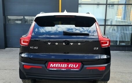 Volvo XC40 I, 2020 год, 3 113 000 рублей, 7 фотография