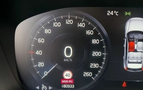 Volvo XC40 I, 2020 год, 3 113 000 рублей, 13 фотография